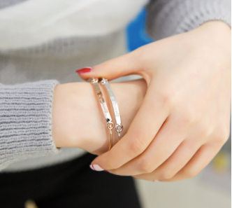 Believe In Yourself Bracelet