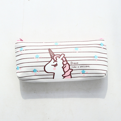 Cute Animal Pencil Case