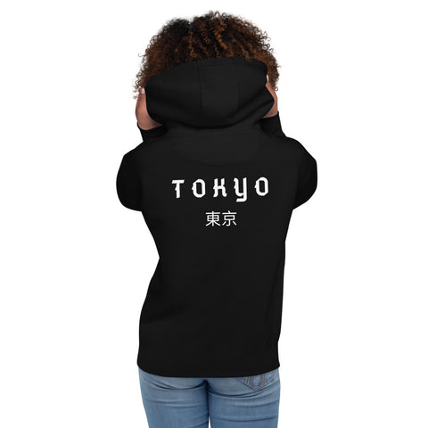 Tokyo Unisex Hoodie