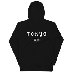 Tokyo Unisex Hoodie