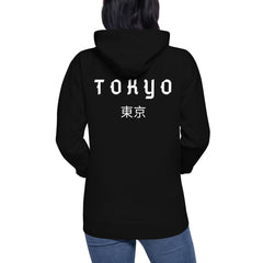 Tokyo Unisex Hoodie