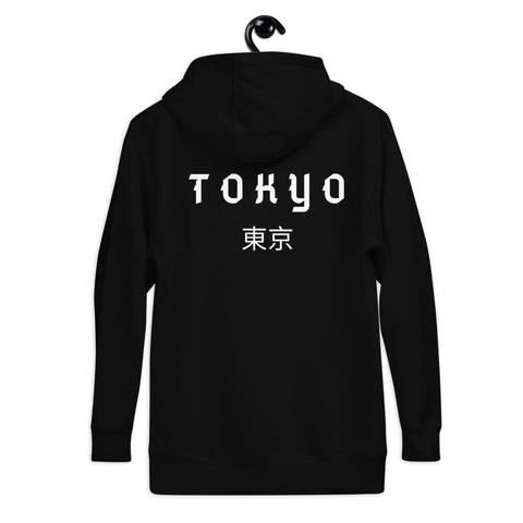 Tokyo Unisex Hoodie